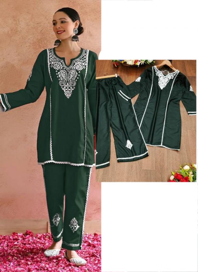 Rayon Green Casual Wear Lakhnavi Work Readymade Cord Set